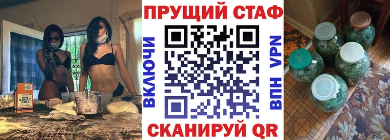 Цена Кирс СК  Амфетамин  COCAIN  БУТИРАТ  Канабис 