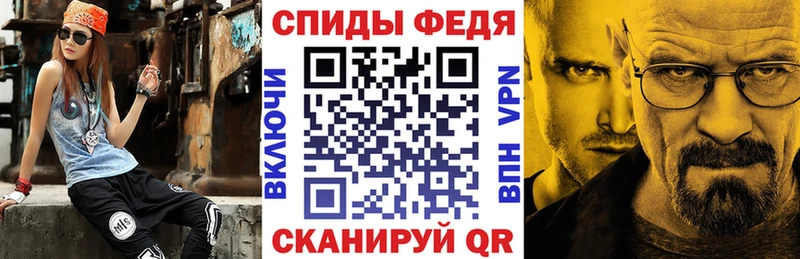 АМФЕТАМИН Premium  как найти   Кирс 