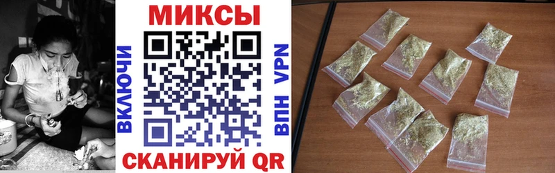 БУТИРАТ BDO 33%  купить  цена  hydra как войти  Кирс 