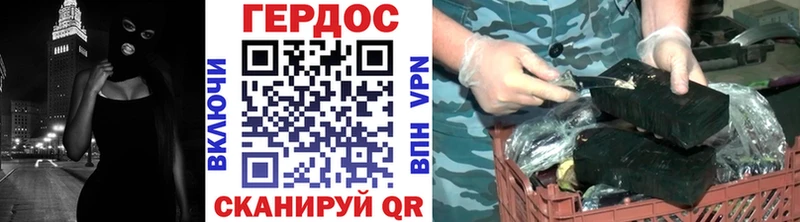 hydra ONION  Кирс  ГЕРОИН гречка 