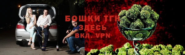 марихуана Алексеевка