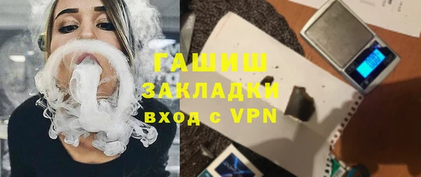 мяу мяу мука Алзамай