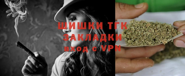 марихуана Алексеевка
