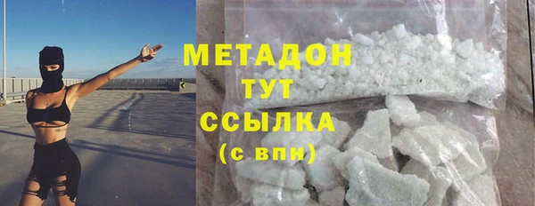 марихуана Алексеевка