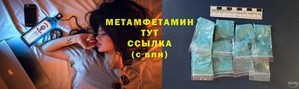 марихуана Алексеевка
