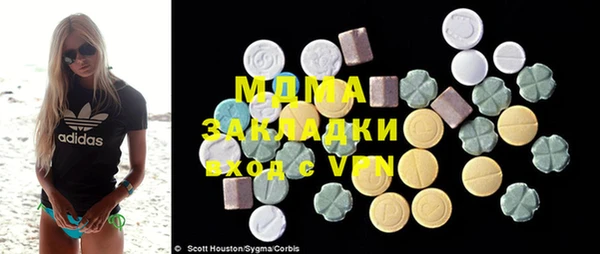мяу мяу мука Алзамай