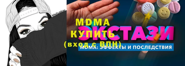мяу мяу мука Алзамай