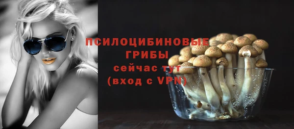 марихуана Алексеевка