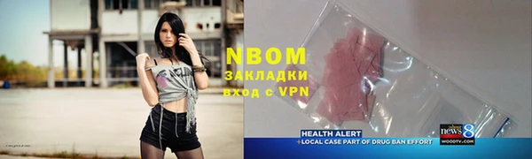 мяу мяу мука Алзамай