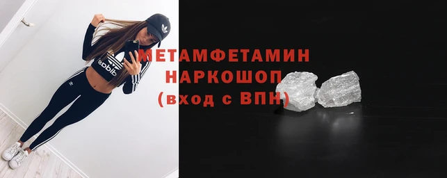 марихуана Алексеевка