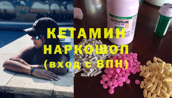 марихуана Алексеевка