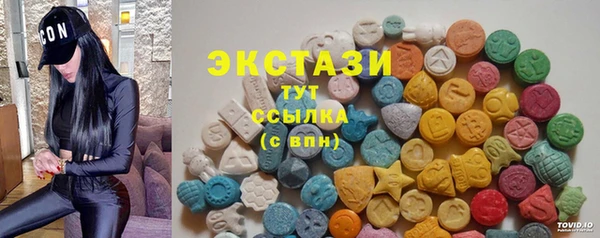 марихуана Алексеевка