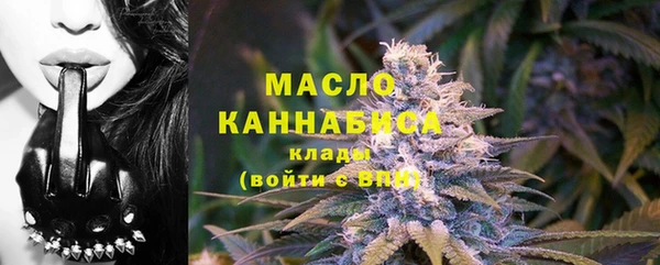 марихуана Алексеевка