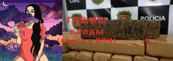 скорость mdpv Алексин