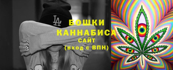 марихуана Алексеевка