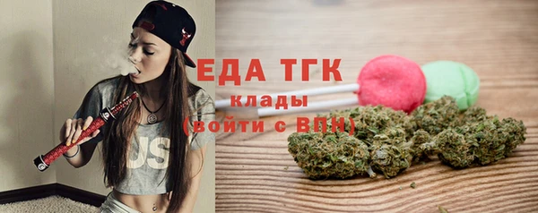 марихуана Алексеевка