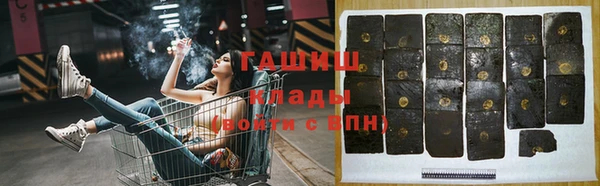 мяу мяу мука Алзамай