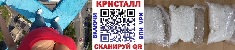 Первитин Methamphetamine  где продают   Кирс 