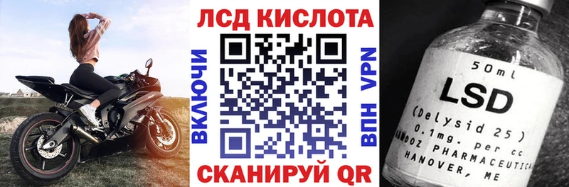 Наркотические марки 1,8мг Кирс