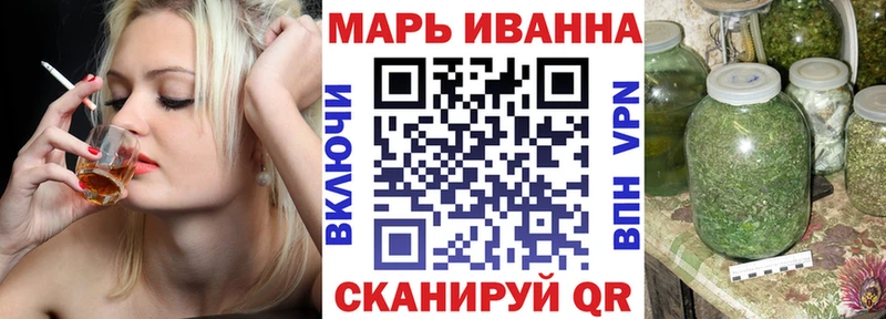 Каннабис White Widow  кракен ССЫЛКА  Кирс 
